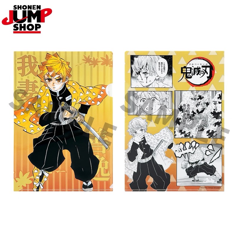 予約】鬼滅の刃 上海JUMPSHOP 名場面クリアーファイル（入金〆切3日
