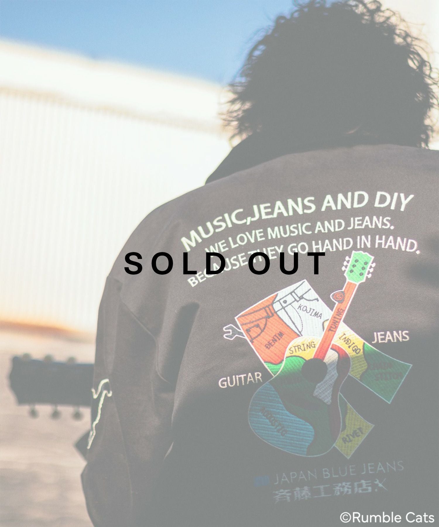 斉藤工務店×JAPAN BLUE JEANSコラボ】 オリジナルガレージベトジャン