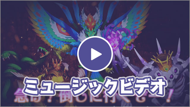 モン勇】『モンスターを倒して強い剣や鎧を手にしなさい。死んでも諦め