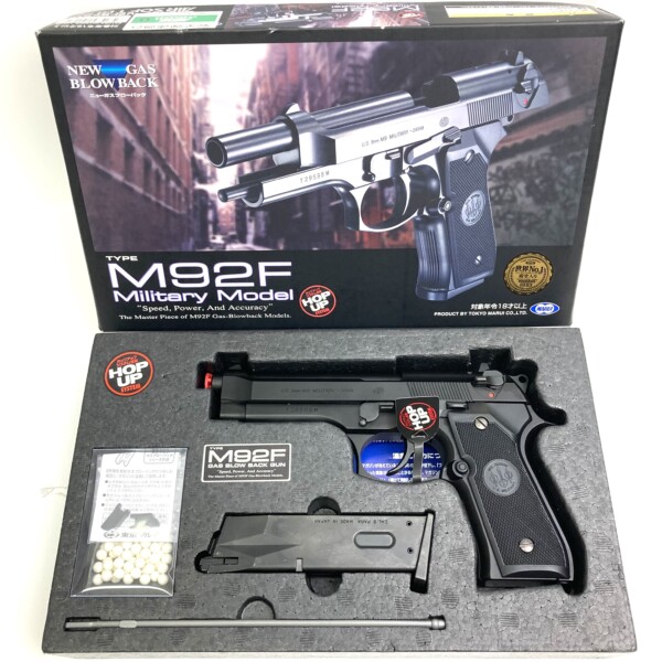 東京マルイ ガスブローバックガン M92Fミリタリーモデル ガスガン ASGK