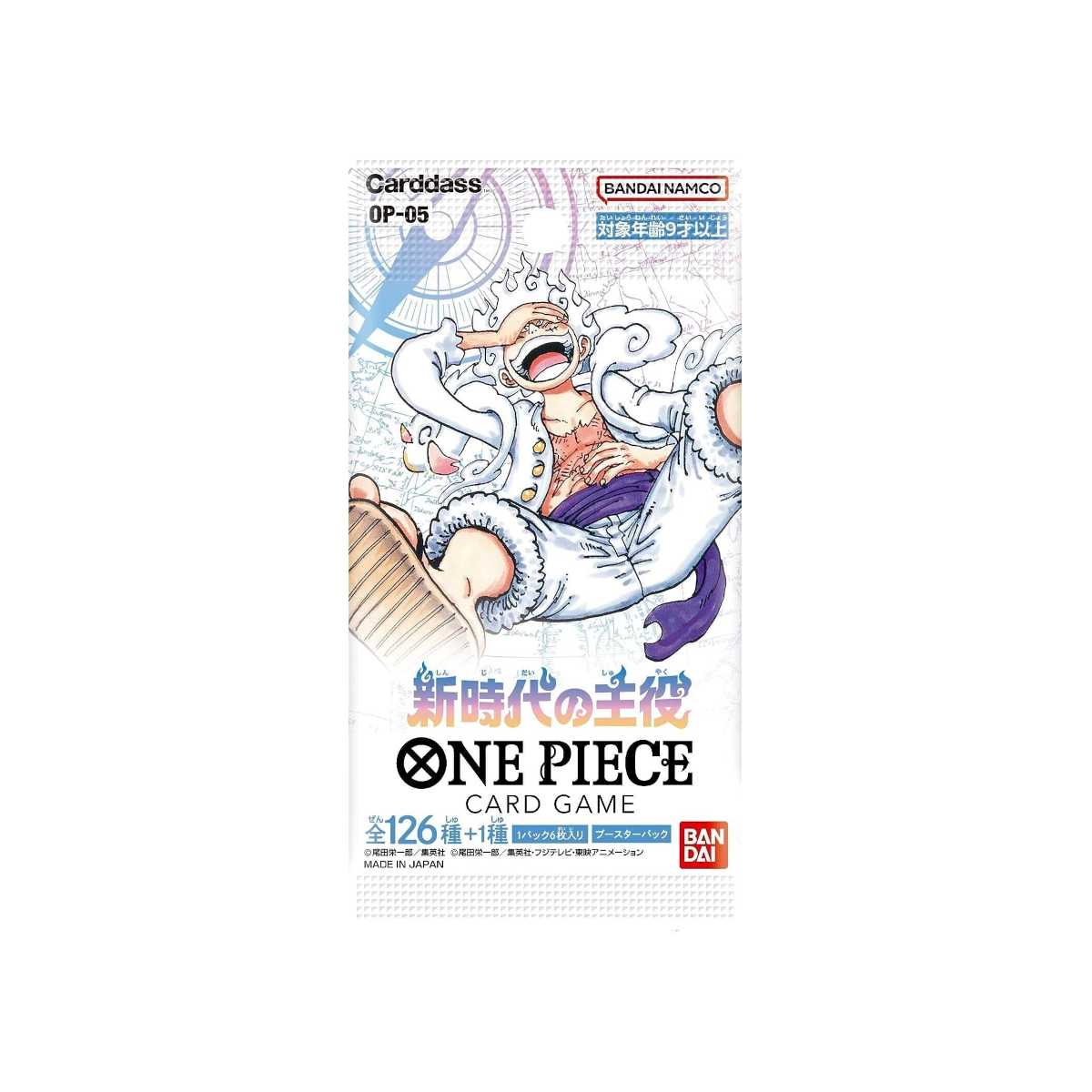 JP] One Piece OP-05 Booster Box Awakening Of The New Era Japanese