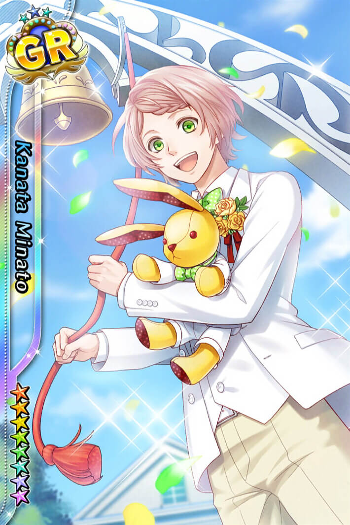 アイ☆チュウ】湊奏多のプロフィール＆攻略まとめ【Switch】