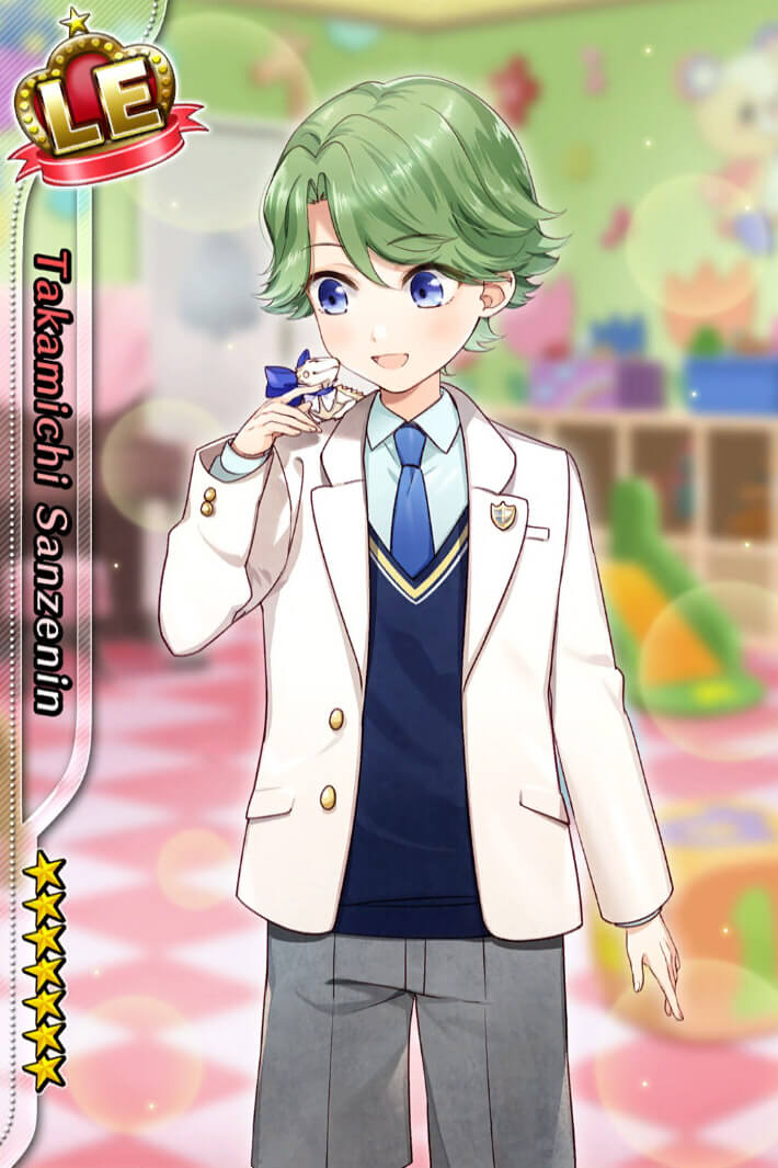 アイ☆チュウ】三千院鷹通のプロフィール＆攻略まとめ【Switch】