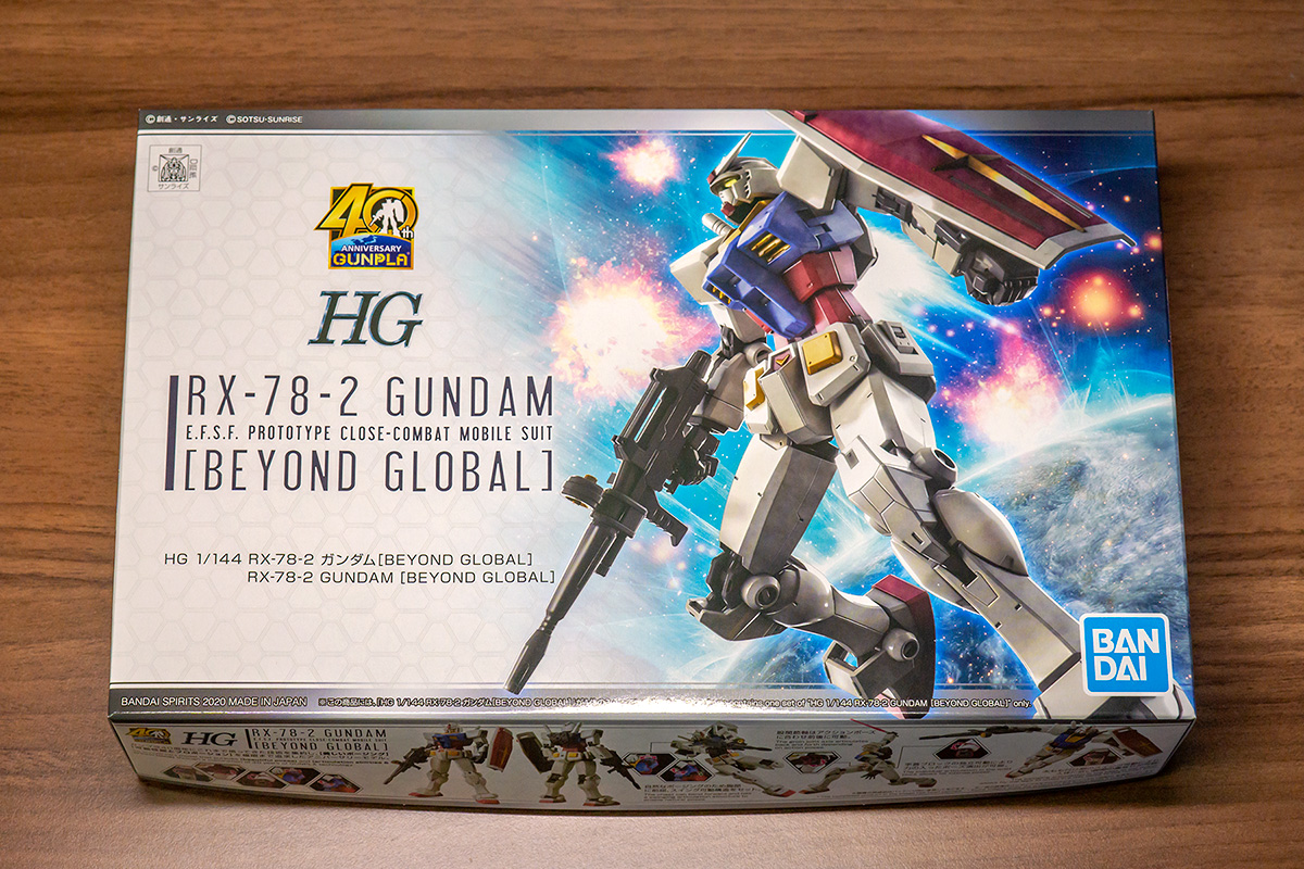 HG ガンダム [BEYOND GLOBAL] 購入 | b's mono-log