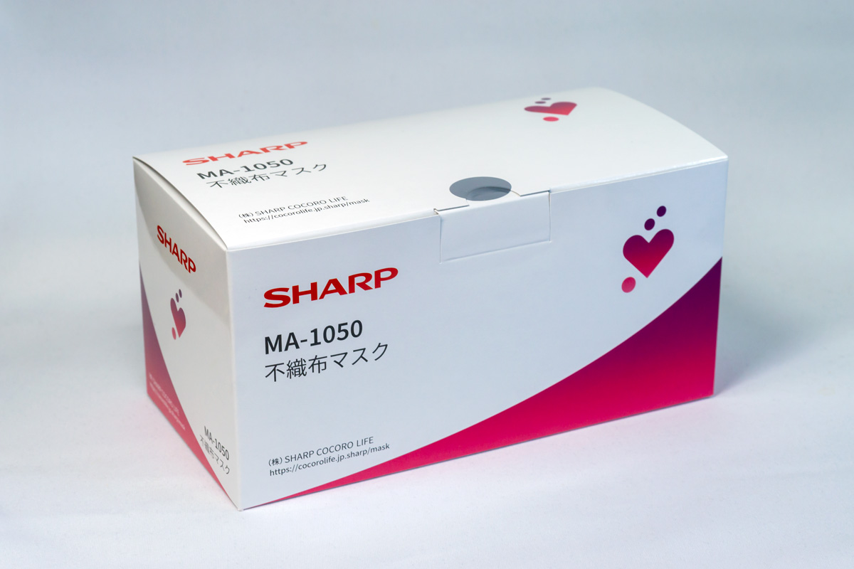 シャープマスク MA-1050 購入 | b's mono-log