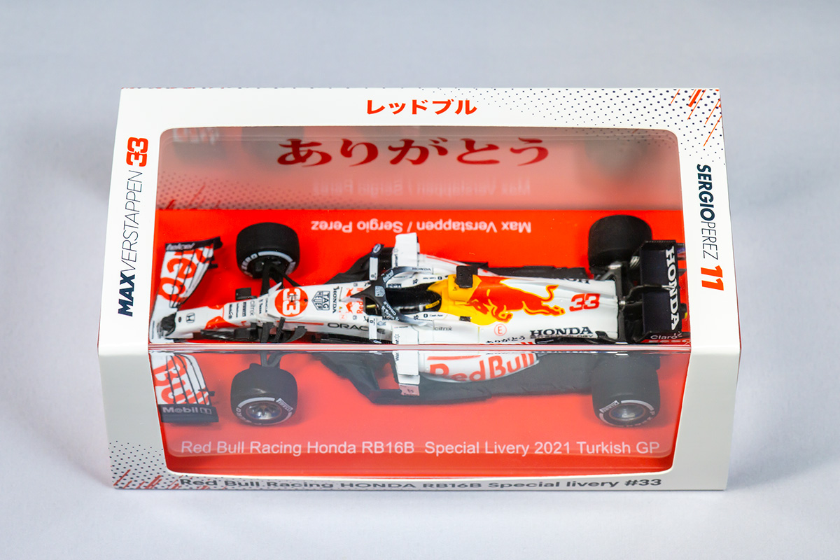 ES 別注 Spark Red Bull RB16B Honda Special Livery 2021 Turkish GP