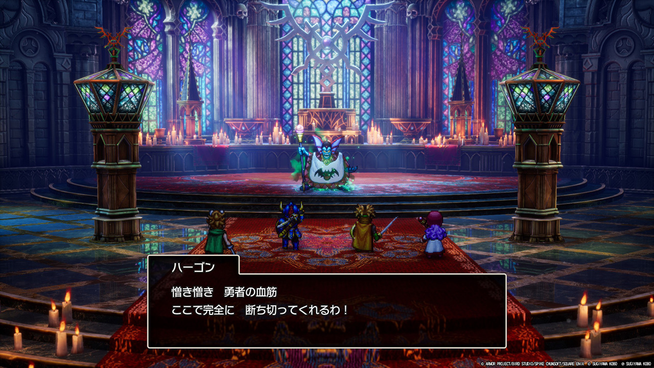 HD-2D版ドラクエII：この道 わが旅 | b's mono-log