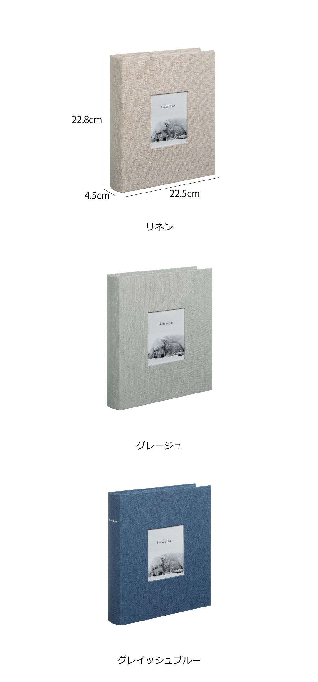 マークス フォトフレームアルバム・バインダー式 3冊セット MARK'S