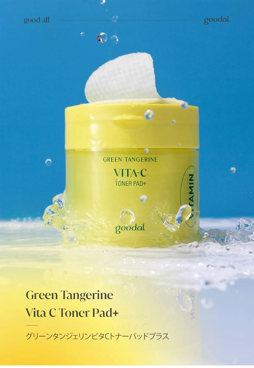 goodal] NEW グリーンタンジェリンビタCトナーパッドプラス70枚 140ml