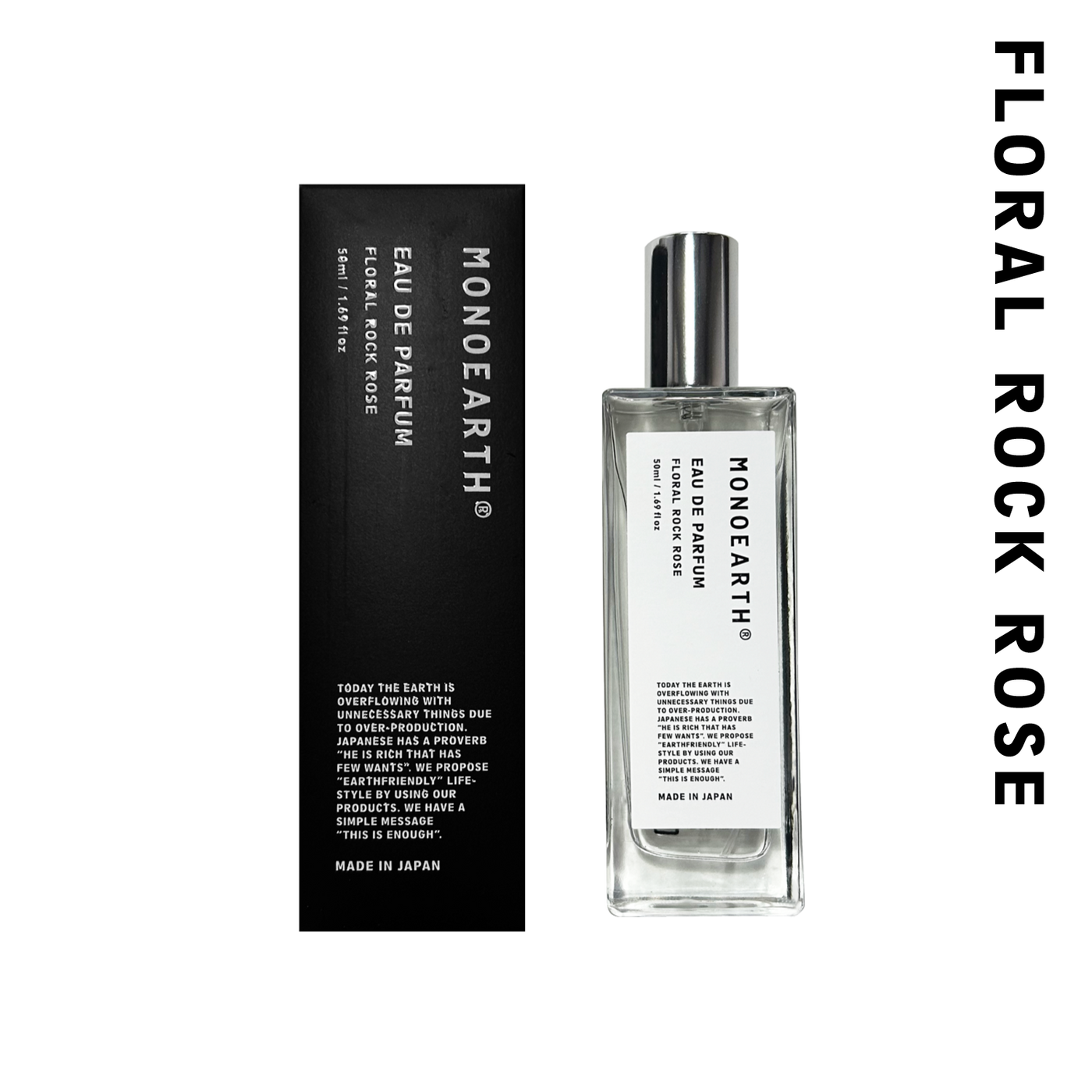 EDP_BOX_FRR_1400x.png?v=1723542618