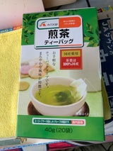 エーコープ 煎茶 ティーバッグ 2g×20（JA全農（A-COOP））の口コミ