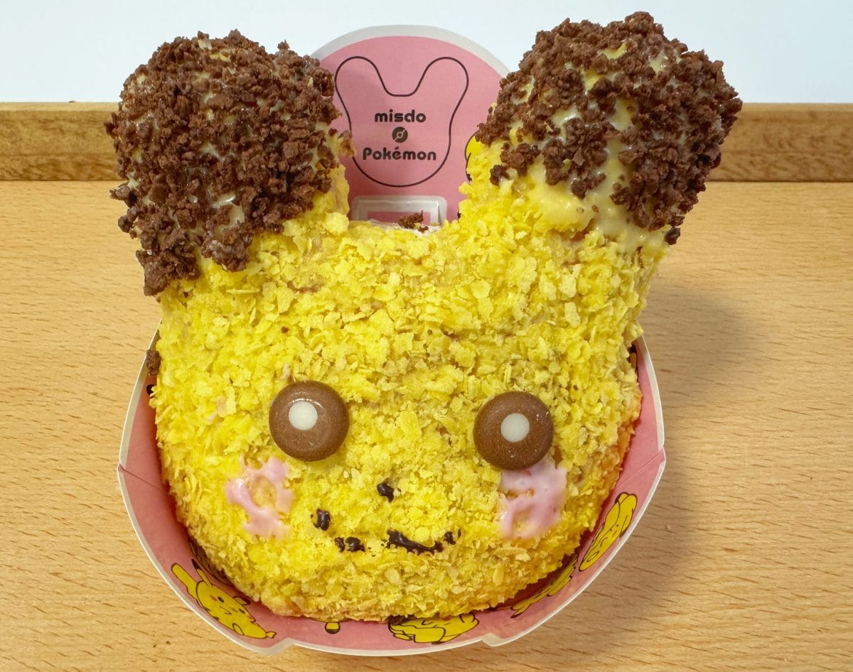 SNS話題沸騰】「ミスド×ポケモン2025」今年も“個体差”あり!?主役が異色