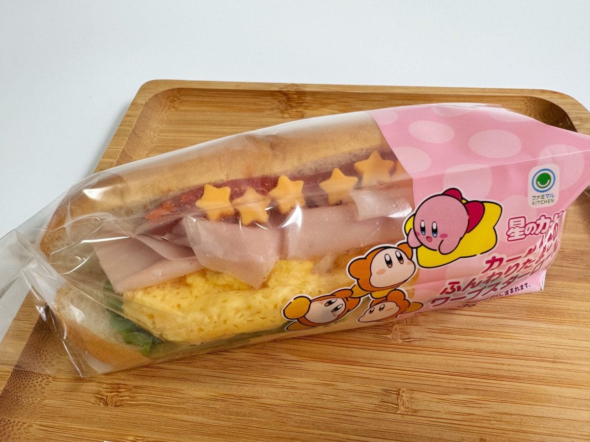 ファミマ×カービィのコラボ商品が激アツ】カップ麺にパンやお寿司まで