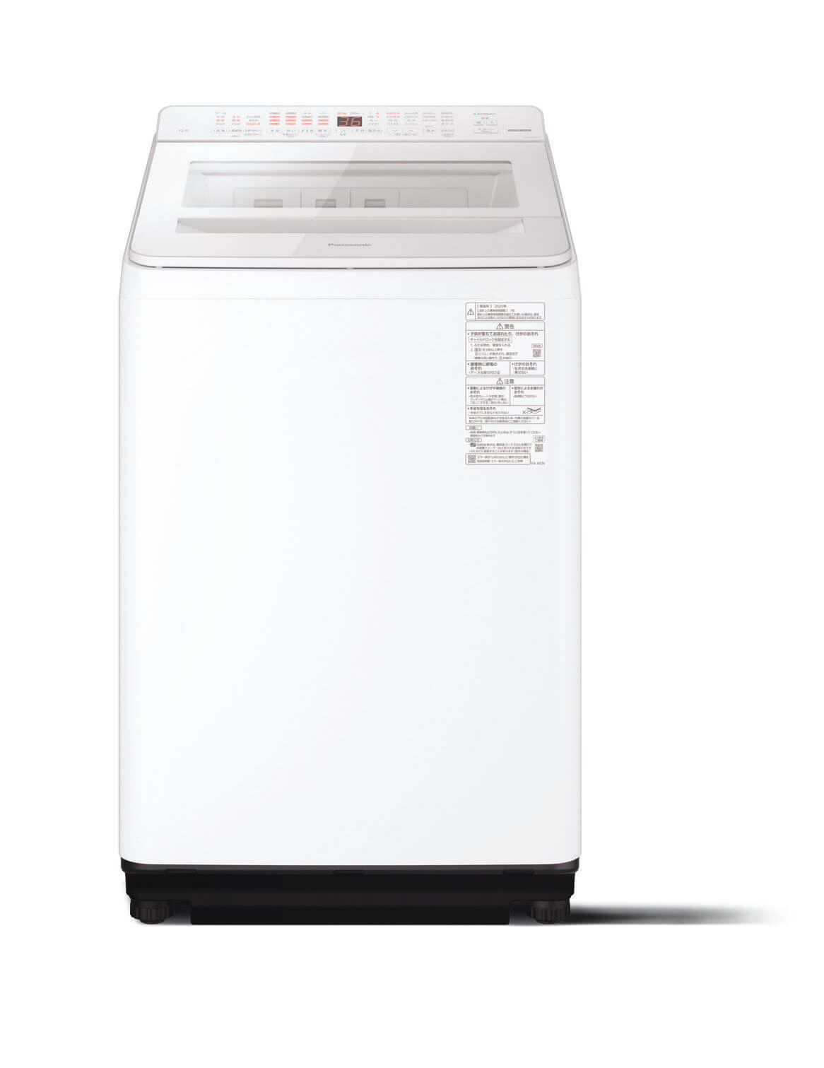 家電グランプリ2025】タテ型洗濯機が大当たり年！東芝・パナ・AQUA