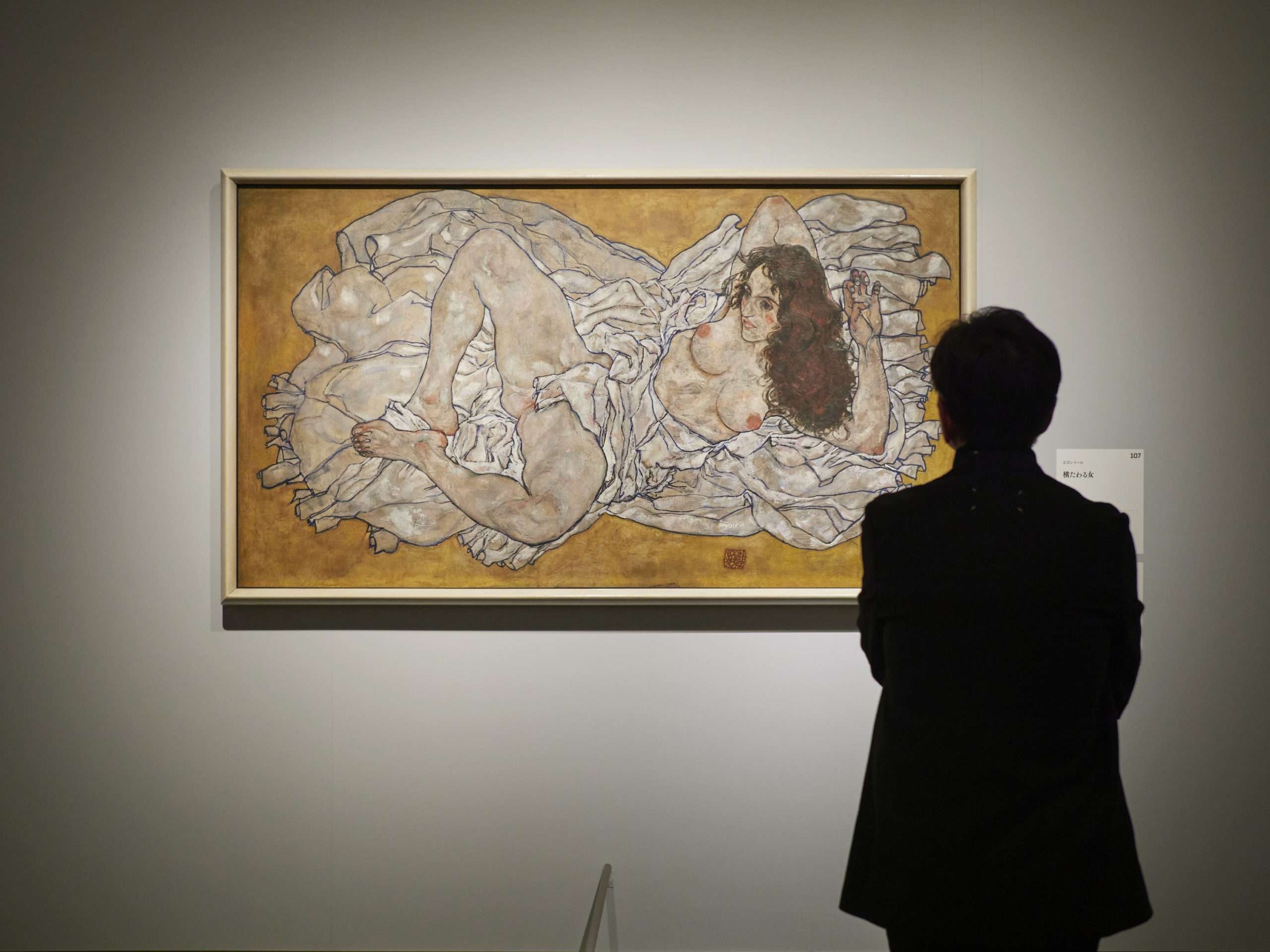 エゴン・シーレが好き過ぎてウィーンに行ったこともある」 - MON ONCLE