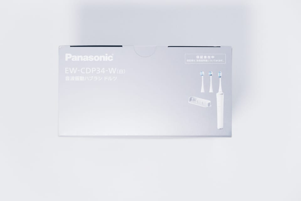 Panasonicドルツ EW-CDP34 レビュー／パワフルな音波電動歯ブラシ。W