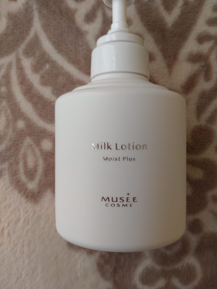 徹底検証】ミュゼコスメ ミルクローション モイストプラス 300mLの