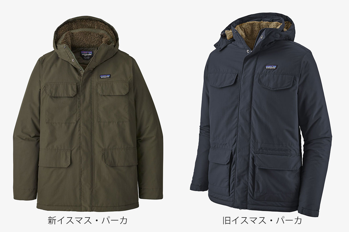 パタゴニア「イスマス・パーカ」は寒い？サイズ感・使い勝手を徹底レビュー