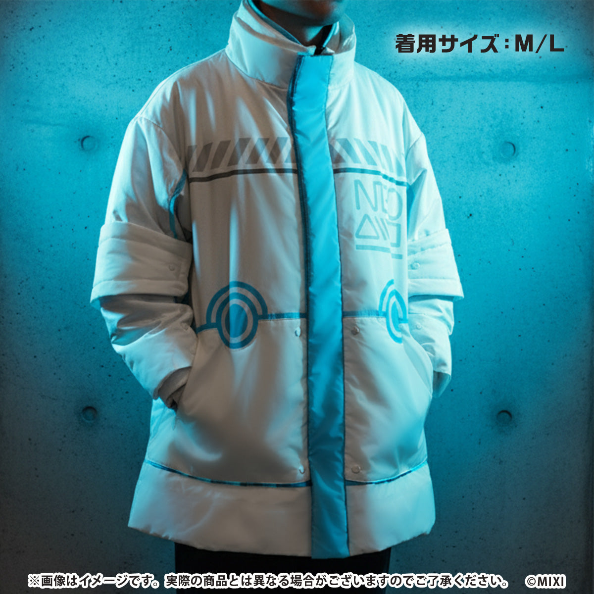 モンスターストライク デザインジャケット ネオ モデル｜モンスター