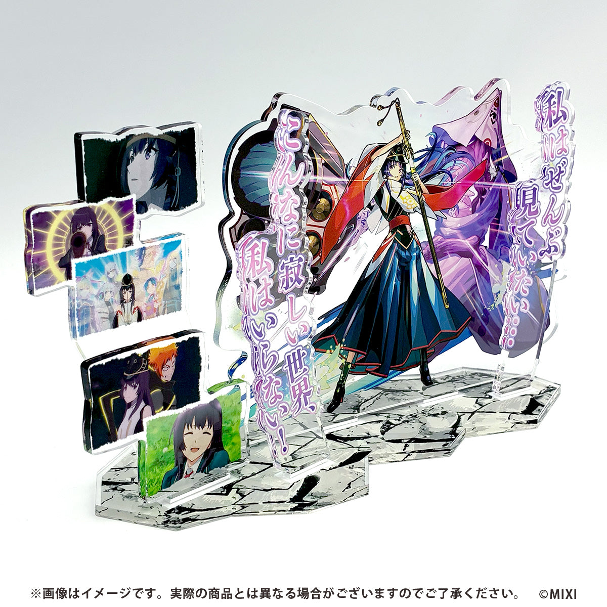 モンスターストライク 場面写アクリルスタンド リンネ：降魔霊装之神巫