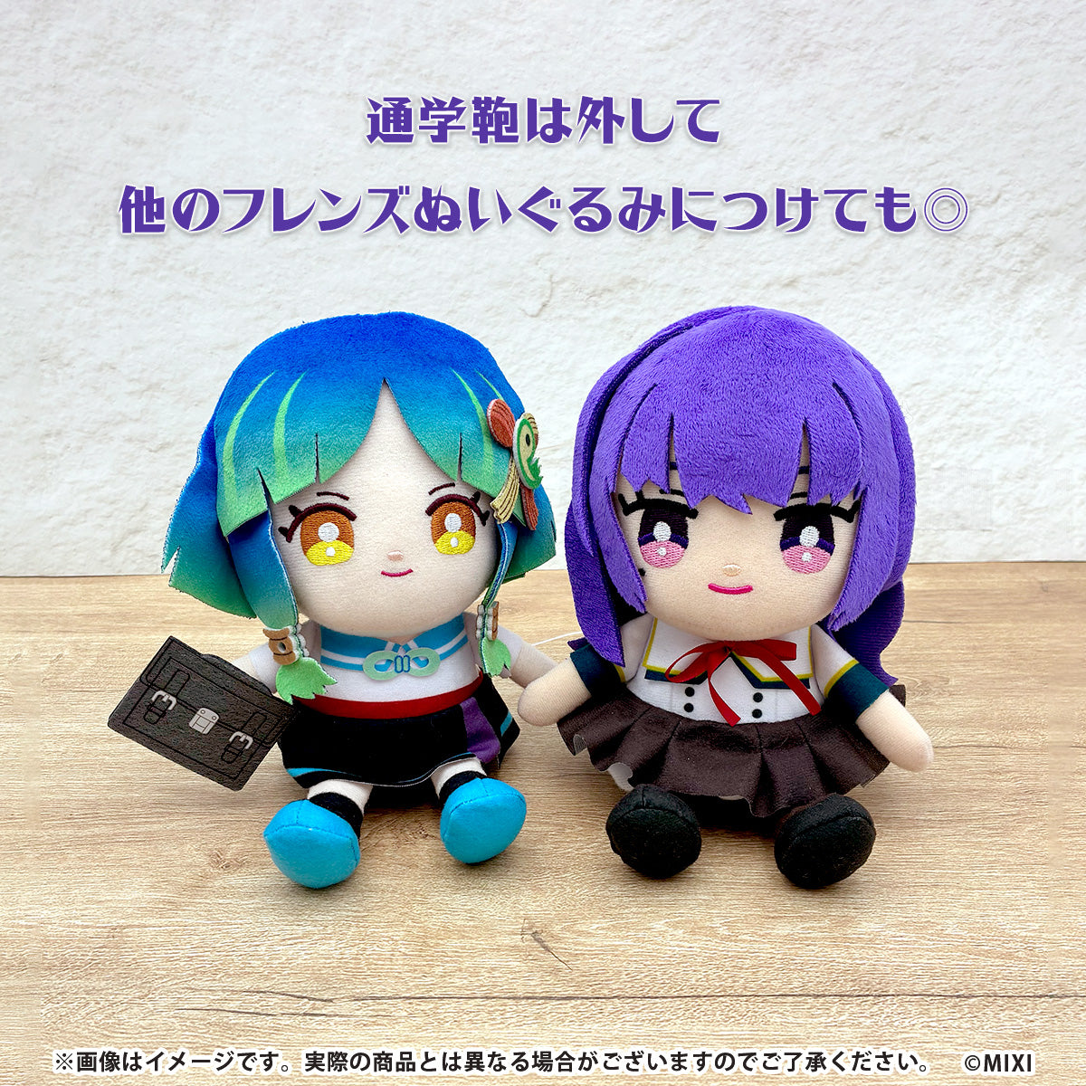 モンストアニメ「デッドバースリローデッド」セレクション｜モンスター