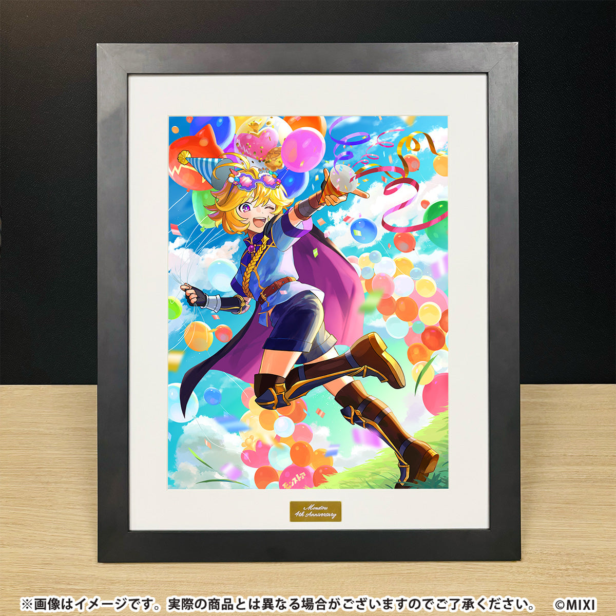未開封、新品】 モンスト10周年 プレミアム高精細複製イラスト