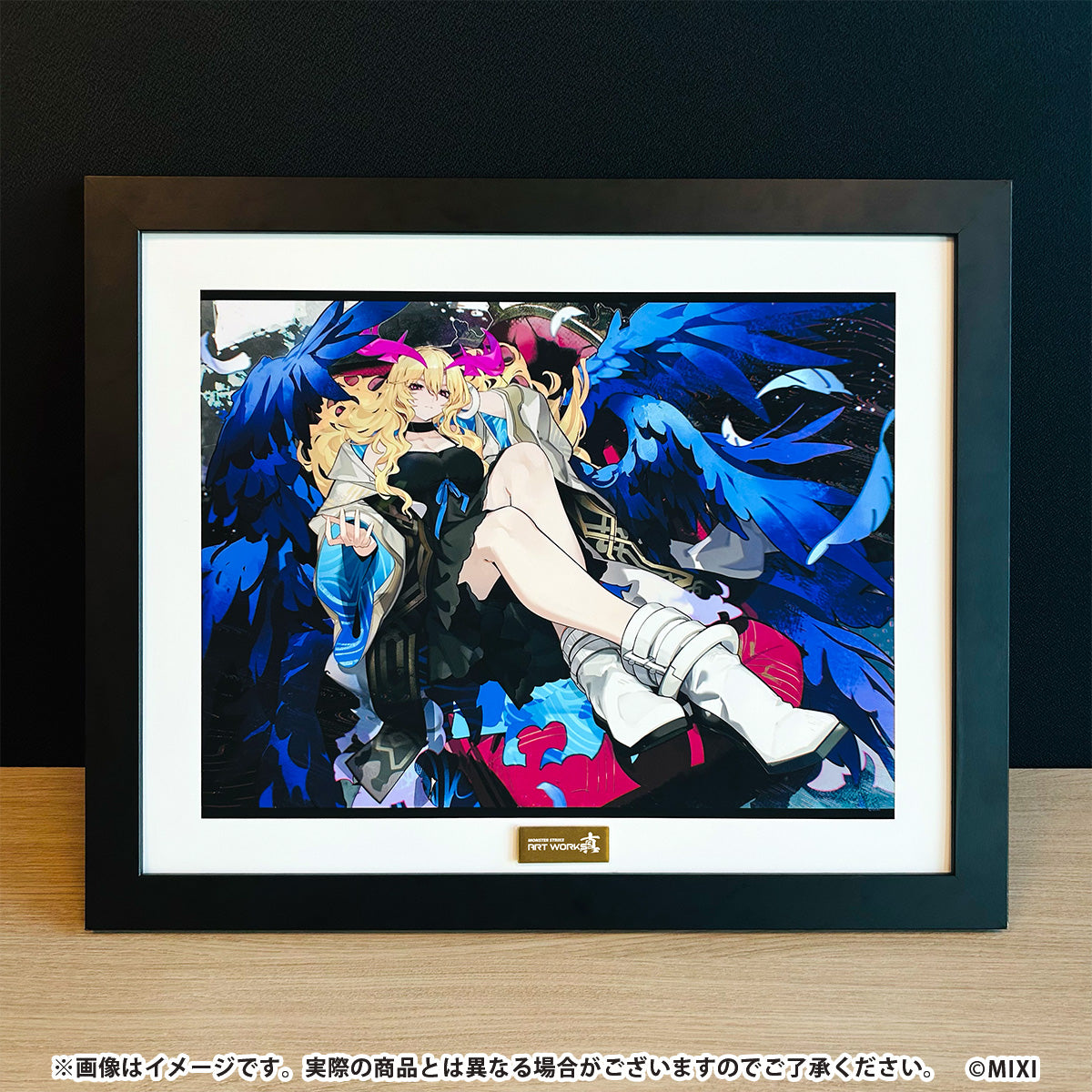 MONSTER STRIKE ART WORKS 真 高精細イラスト 新生・堕天の王