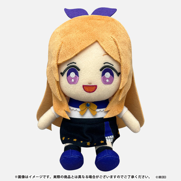 モンストフレンズぬいぐるみ ルシファー ｜モンスターストライク