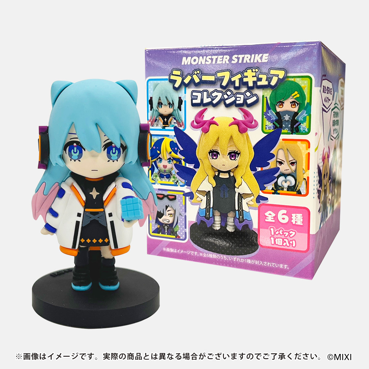 アルビレオグッズ｜モンスターストライク（モンスト）グッズの公式