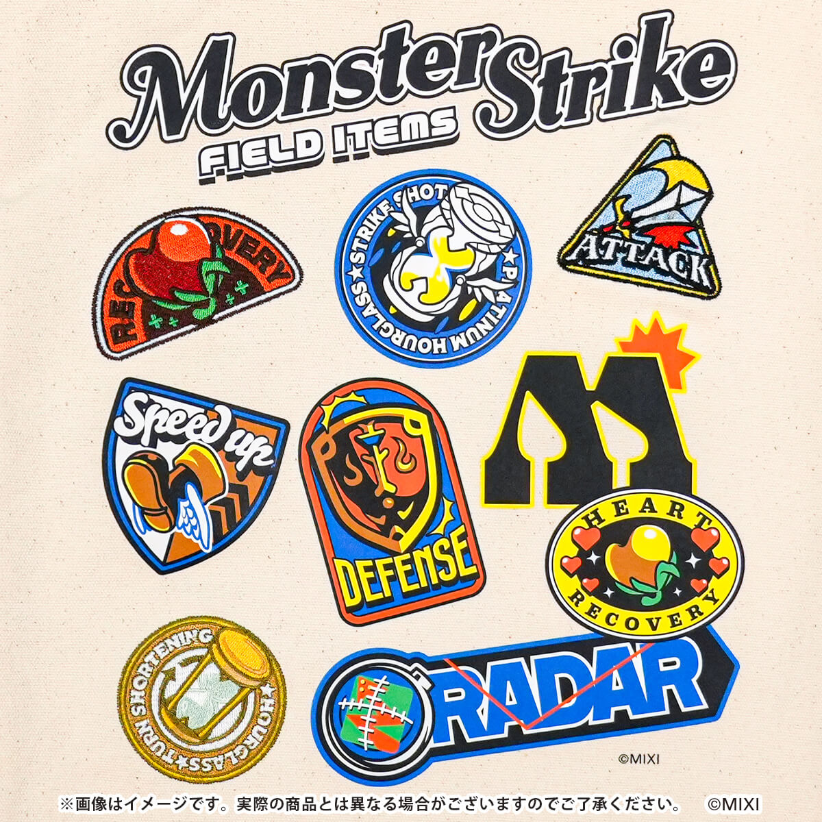 モンスターストライク トートバッグ ステージアイテム｜モンスター