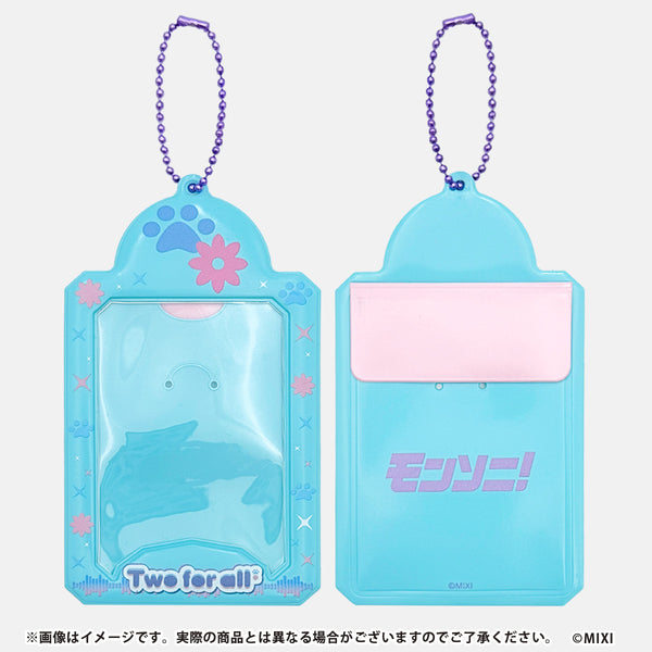 chekihoruda_twoforall_grande.