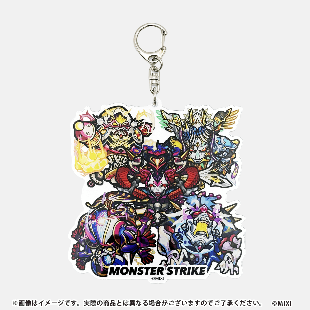 モンスターストライク 集合アクリルキーホルダー 〜超爆轟黎