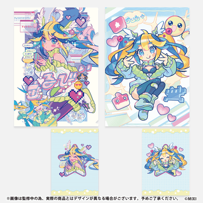 モンスターストライク クリアファイルセット あるびぃ ハツぼんじりの