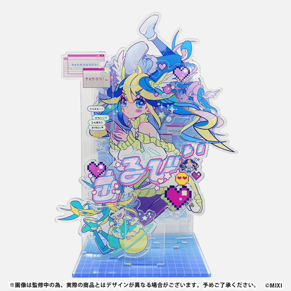 モンスターストライク アクリルジオラマスタンド あるびぃ ハツ