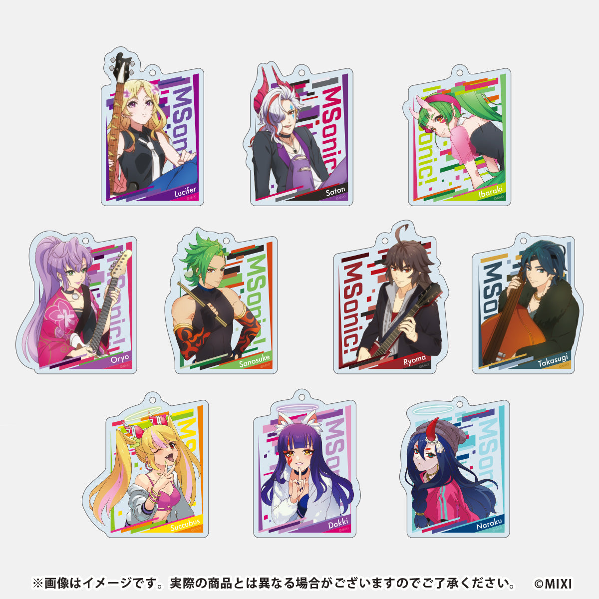 モンソニ！コレクションアクリルキーホルダー B｜モンスターストライク