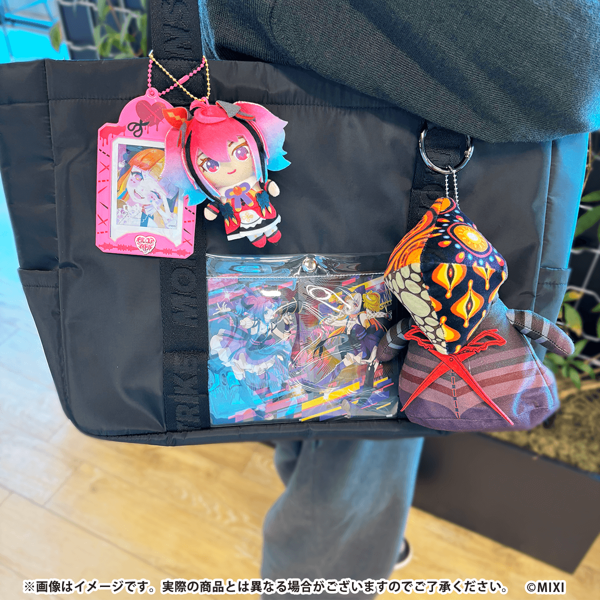 予約販売】モンスターストライク ファンと創る 推し活バッグ