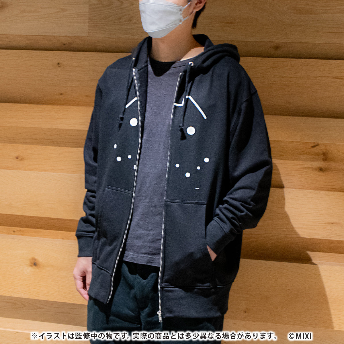 モンスターストライク パーカー ぜつぼうくん｜モンスターストライク