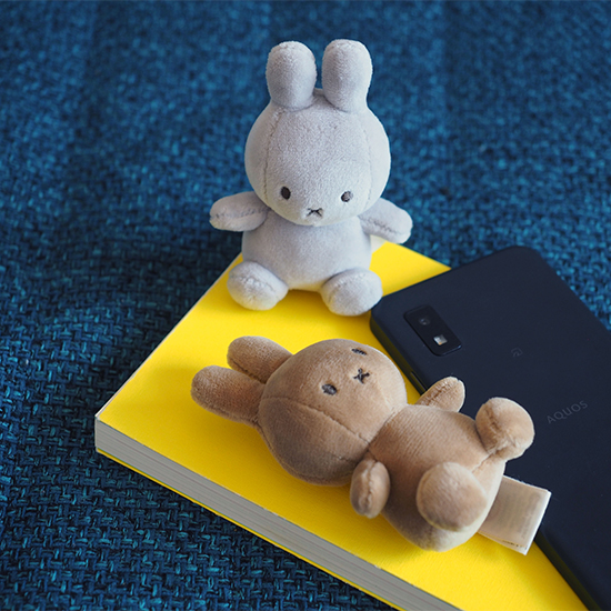 BTT Miffy MiddleSize Cream | AssistOn