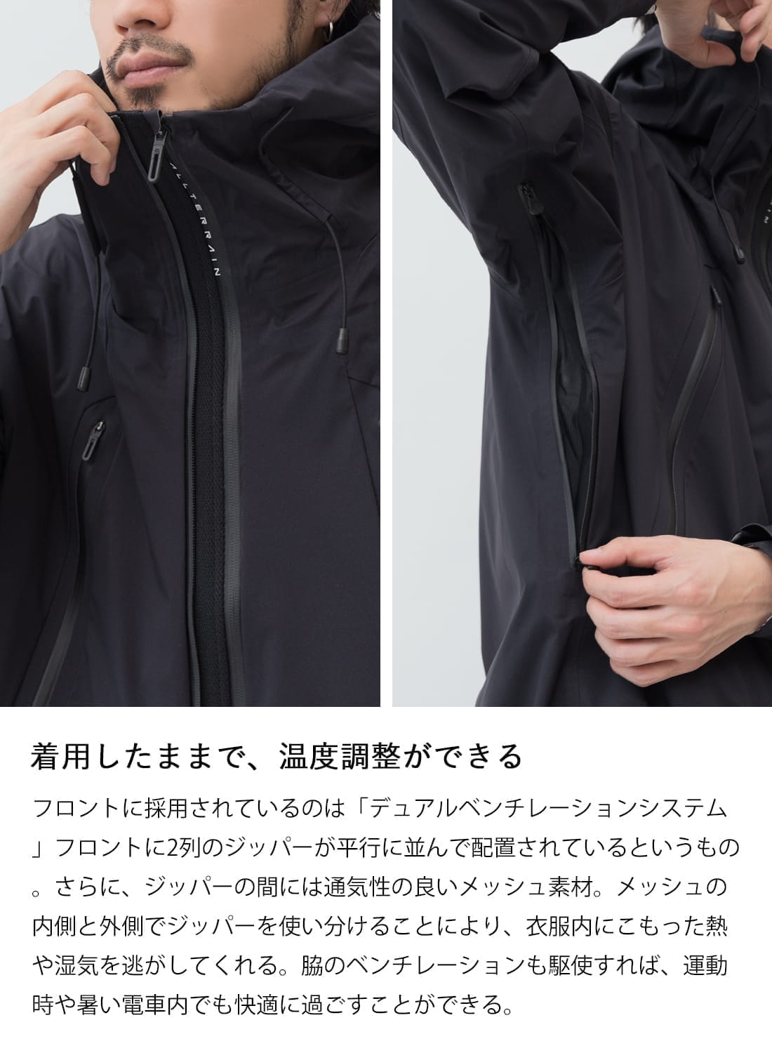 20%OFFクーポン対象】HARD SHELL JACKET CREAS|ハードシェルジャケット