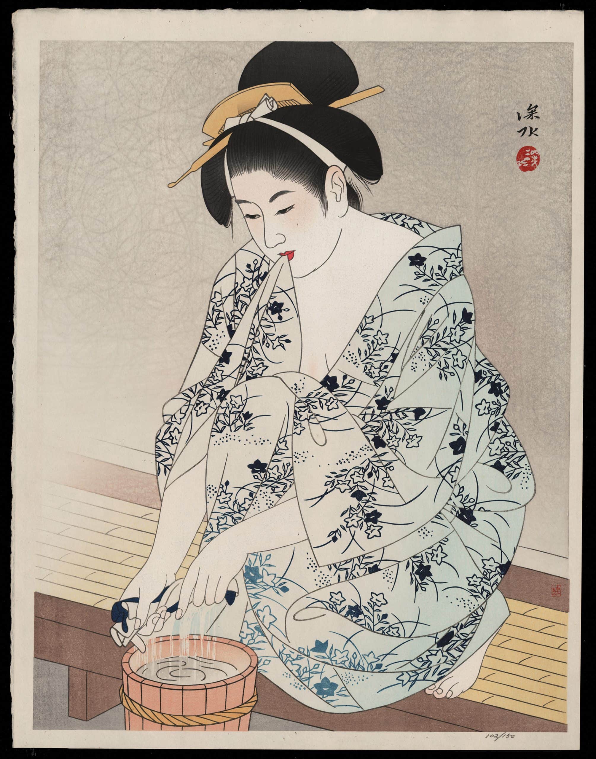 伊東深水 - 湯上りの女