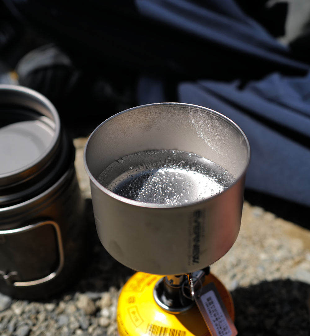 EVERNEW Apex cup t0.2 / エバニュー エイペックスカップ t0.2