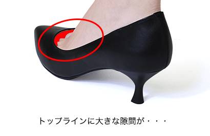 SHOES CONCIERGE｜銀座かねまつ SLENDER(ミススレンダーシリーズ)