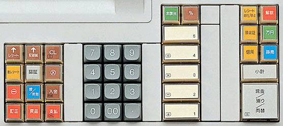 シャープ電子レジスター ER-A300S