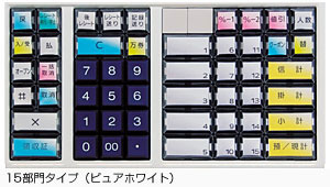 東芝テック電子レジスター MA-500-15