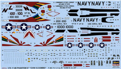 Hasegawa 1/72 F-4B Phantom II 