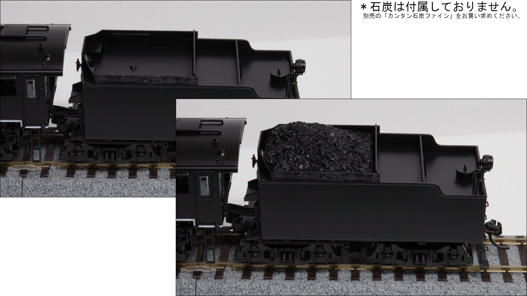 天賞堂 [71998] C61形蒸気機関車 13号機 鹿児島工場式（KG-1形