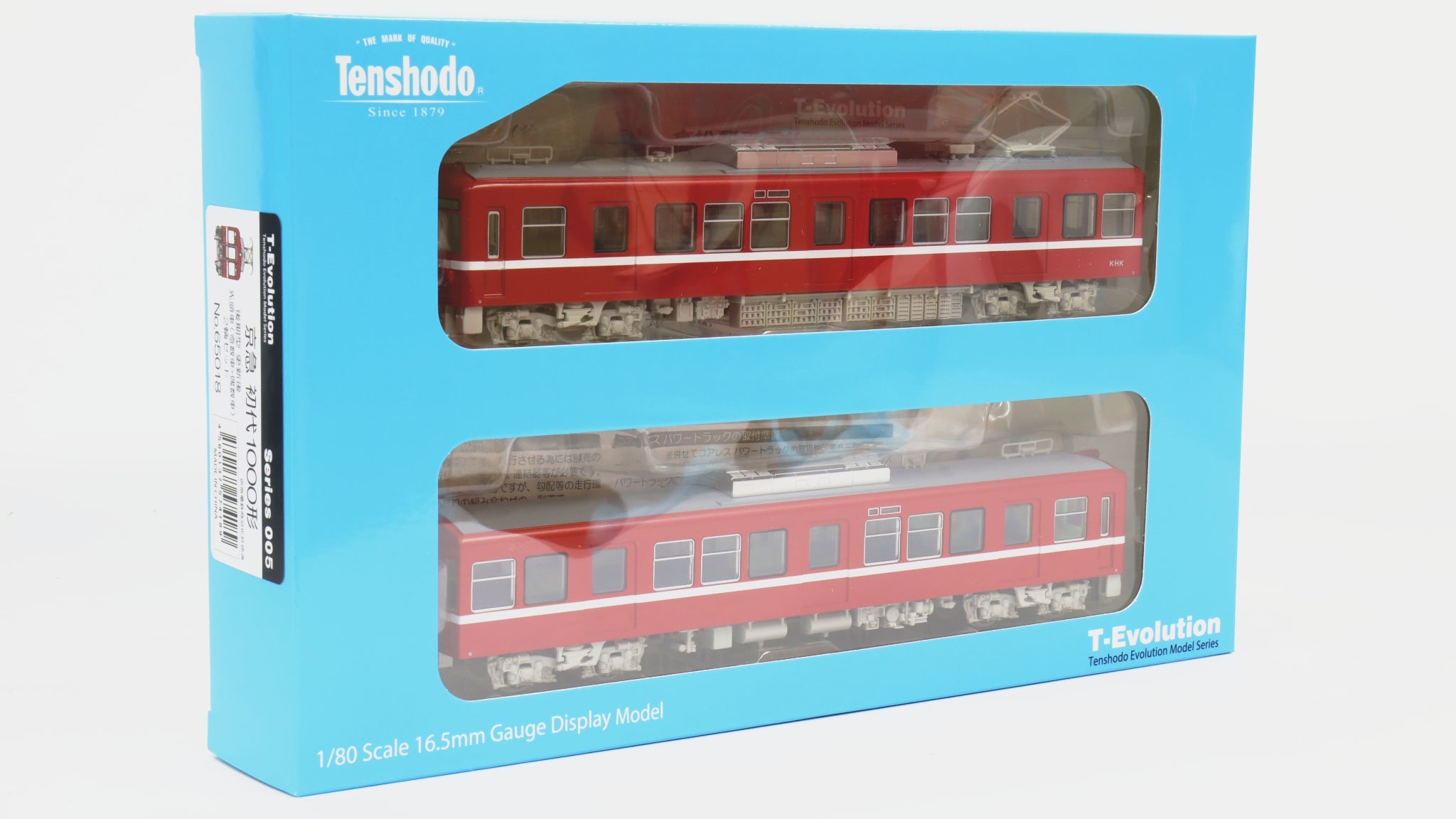天賞堂 [65018] T-Evolution 京急 初代1000形 後期型 更新後 先頭車
