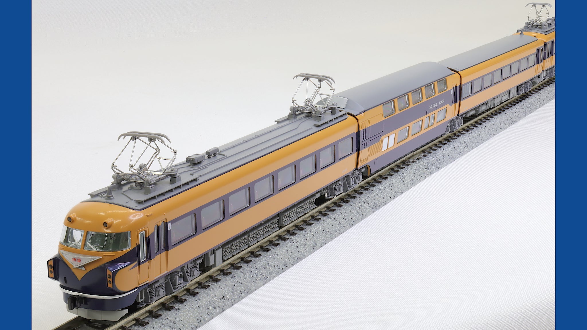 KATO [10-1911] 近鉄10100系＜新ビスタカー＞ 三重連 9両セット【特別