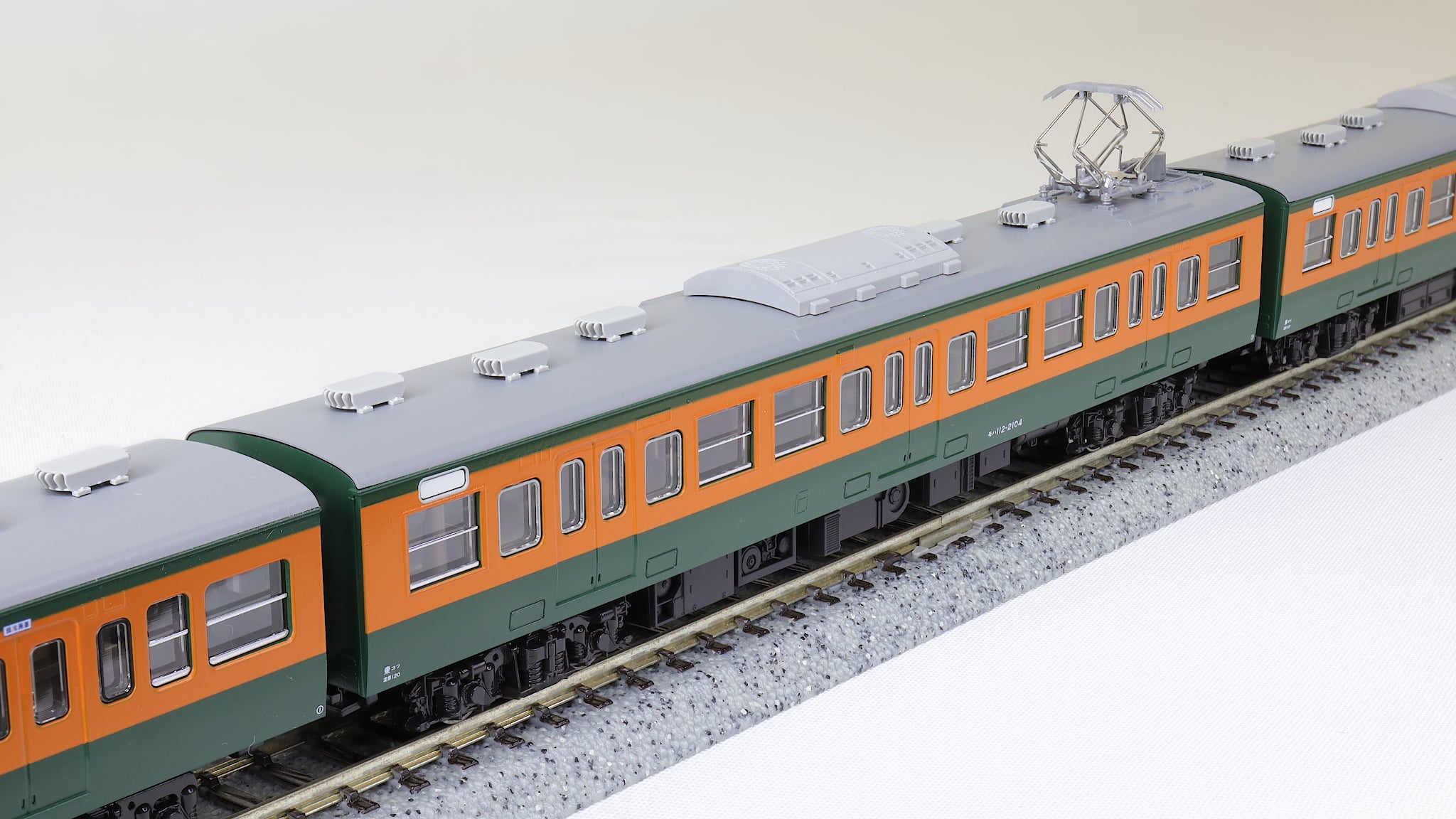 KATO [10-1955] 113系2000番台 湘南色（JR仕様）4両増結セット (N