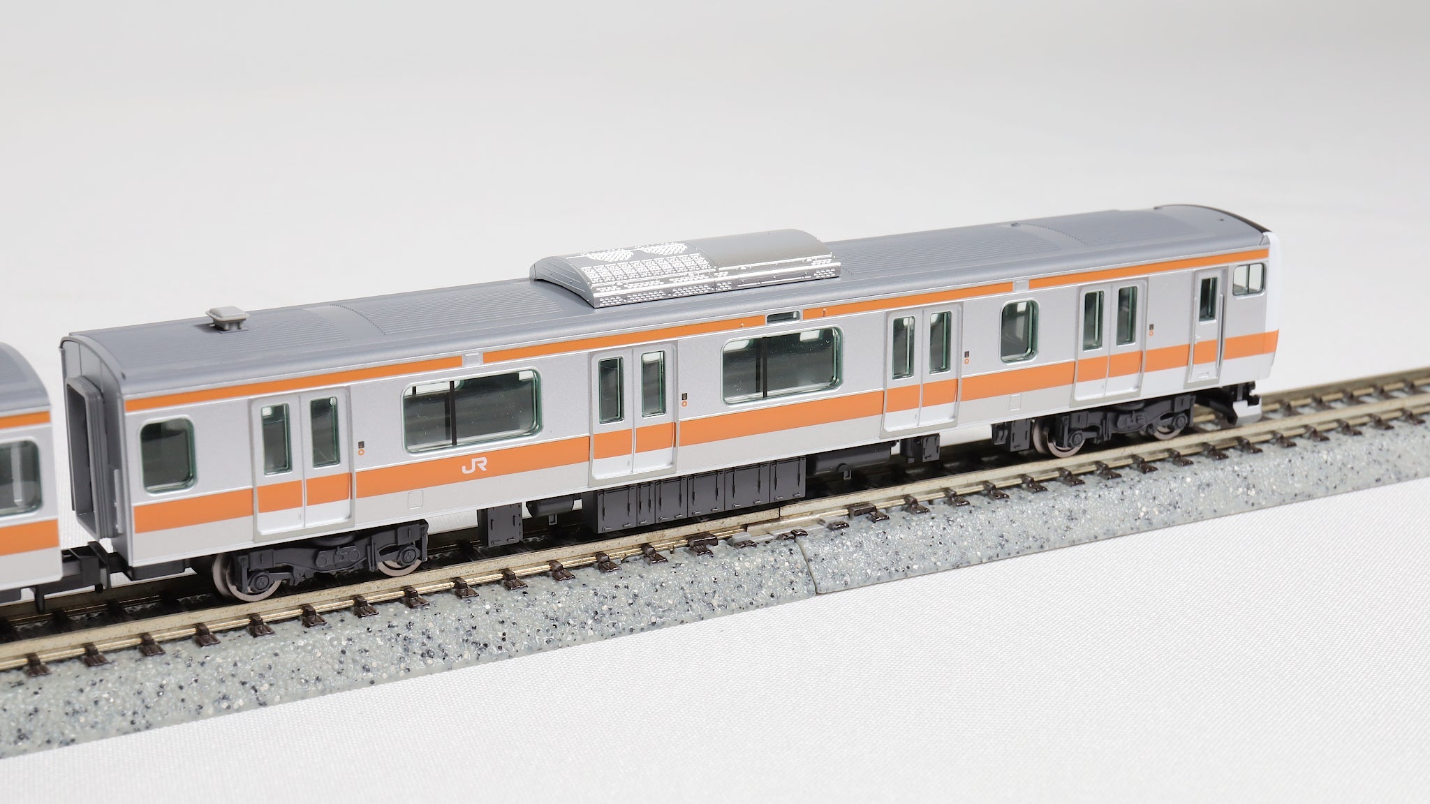 TOMIX [98889] JR E233-0系電車（中央線）基本セット(6両) (Nゲージ